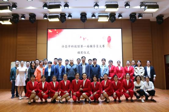 许昌市科技馆第一届辅导员大赛成功举办 