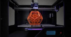 揭秘3D打印 