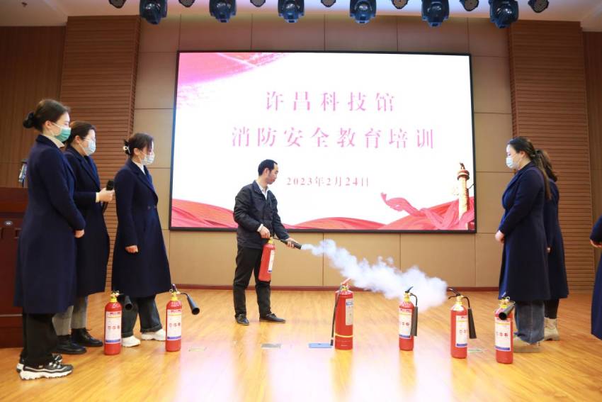 许昌科技馆开展消防安全教育活动 
