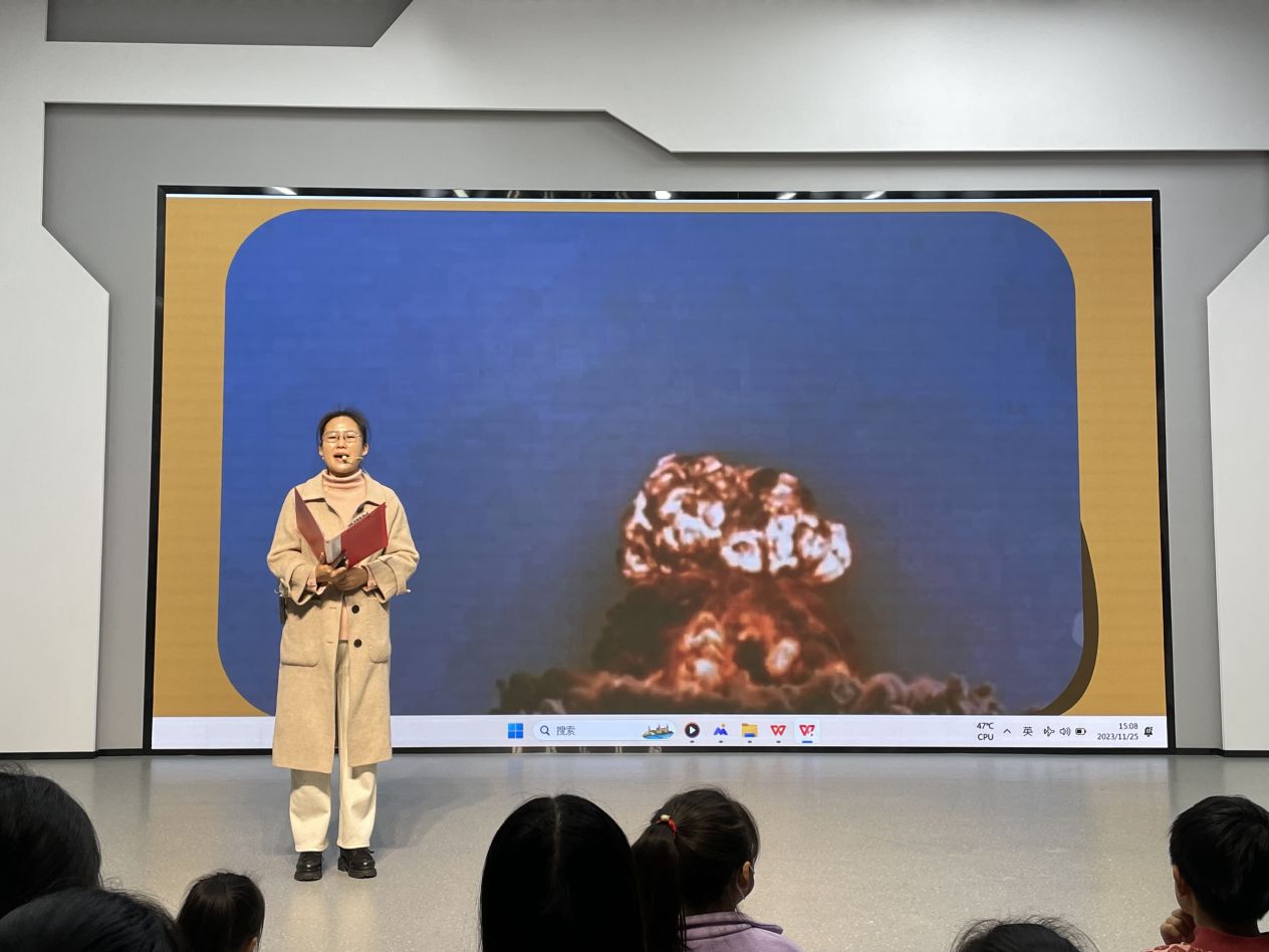 讲述科学家故事 弘扬科学家精神 ——科学家精神展演活动在许昌科技馆成功举办
