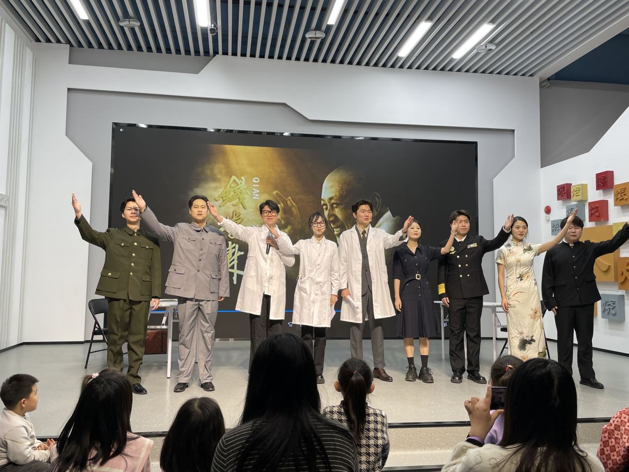 讲述科学家故事 弘扬科学家精神 ——科学家精神展演活动在许昌科技馆成功举办