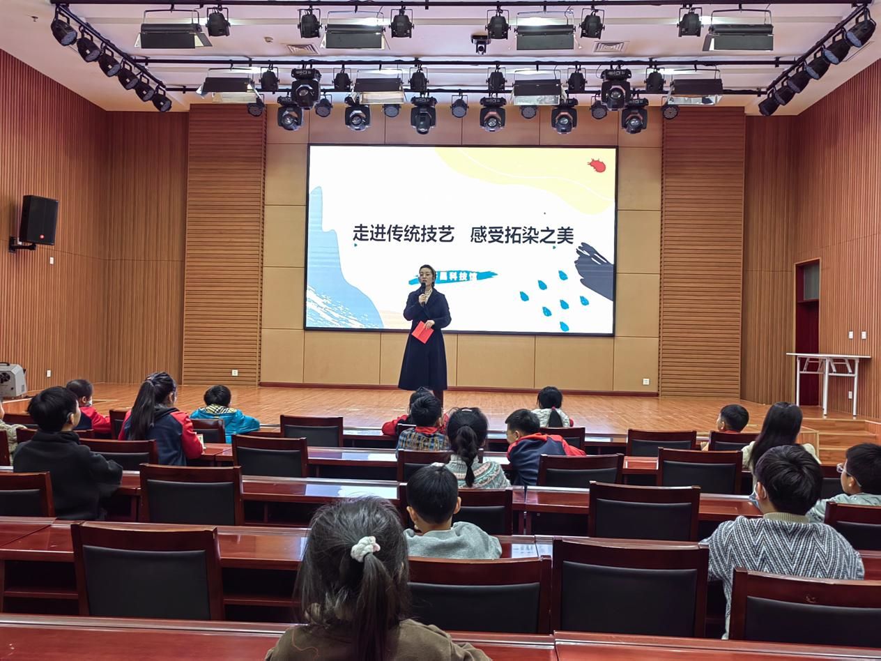 “走进传统技艺 感受拓染之美”——许昌科技馆“科普少年行”活动成功举办！